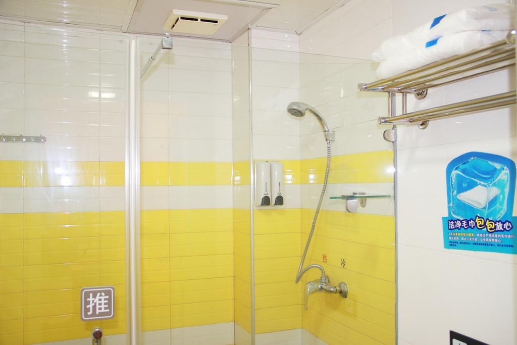 7Days Inn Qingdao Wusi Square Middle Xianggang Road Esterno foto