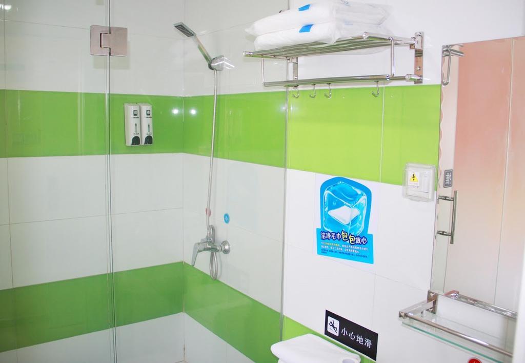 7Days Inn Qingdao Wusi Square Middle Xianggang Road Camera foto